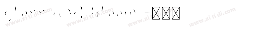 gloss and bloom字体转换 gloss and bloom字体转换